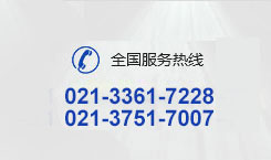 平博·(pinnacle)官方网站