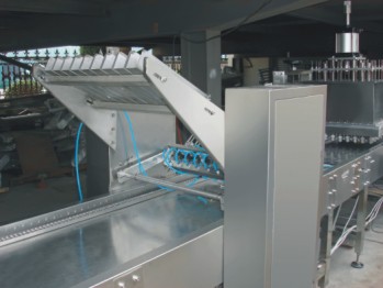 平博·(pinnacle)官方网站