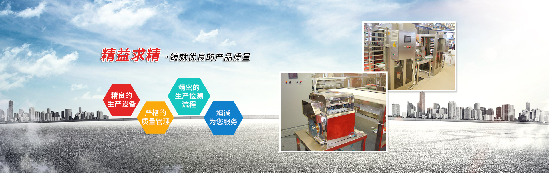 平博·(pinnacle)官方网站